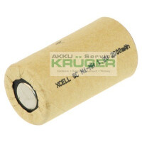 XCell Akku Sub-C 1,2V / 2000mAh Ni-MH X2 gallery